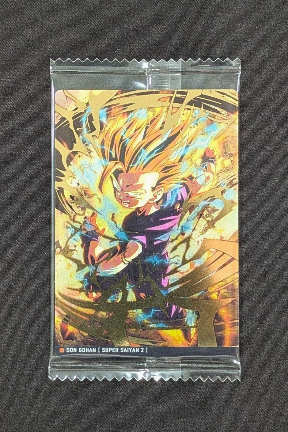 Itajaga Dragon Ball | 1-15 SR Son Gohan
