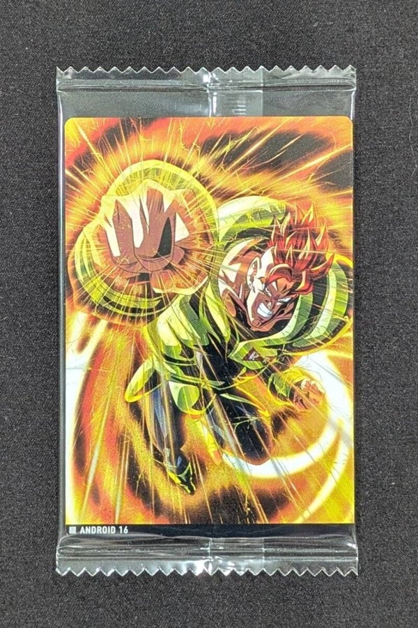 Itajaga Dragon Ball | 1-19 N C-16