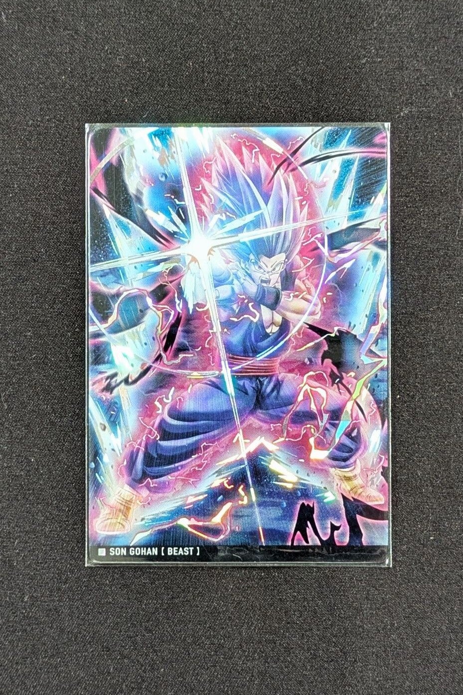 Itajaga Dragon Ball | 2-01 SSR Son Gohan Beast