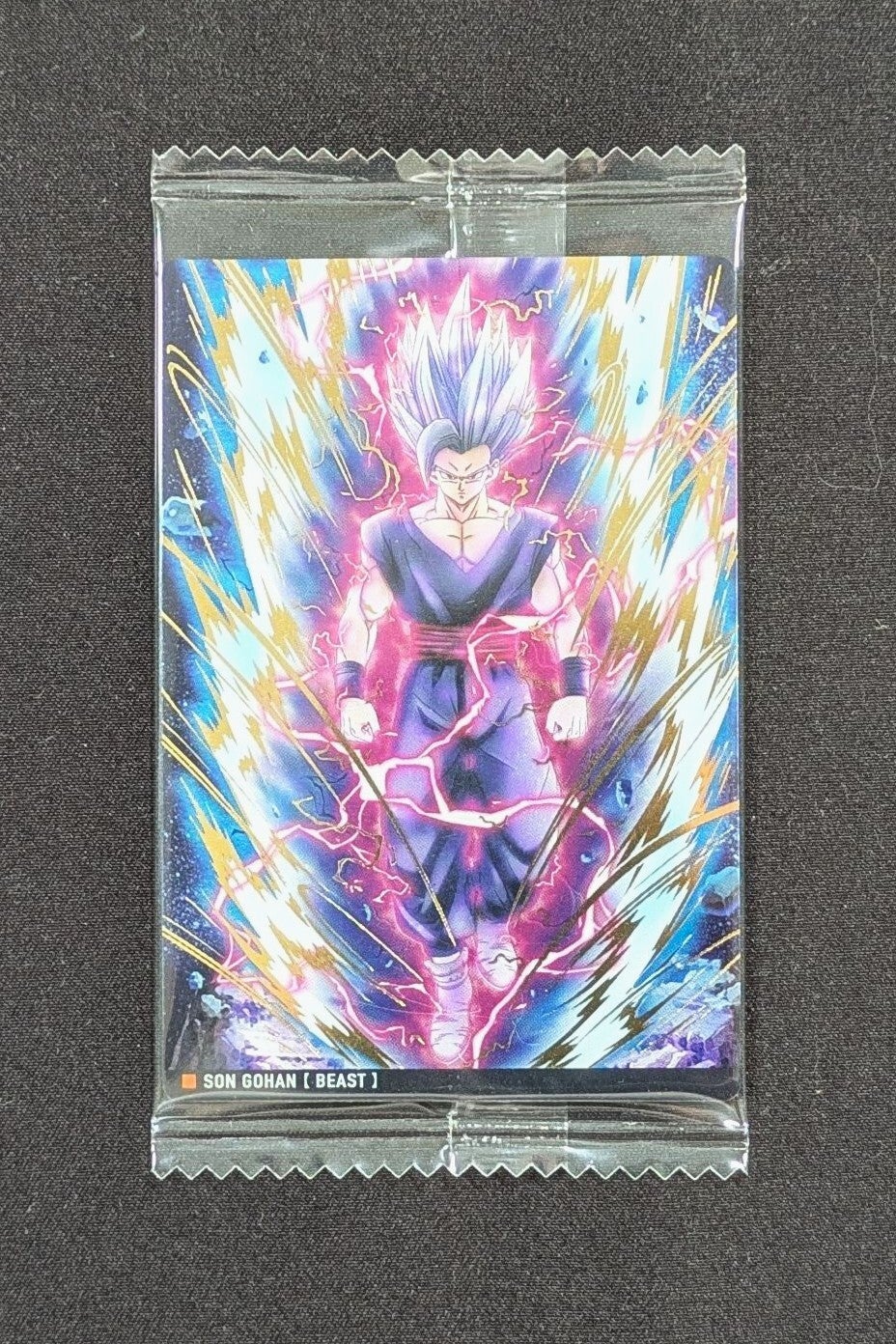 Itajaga Dragon Ball | 2-02 SR Son Gohan Beast