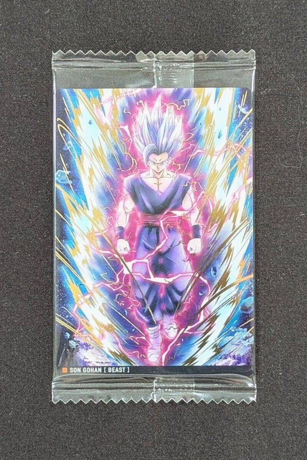 Itajaga Dragon Ball | 2-02 SR Son Gohan Beast