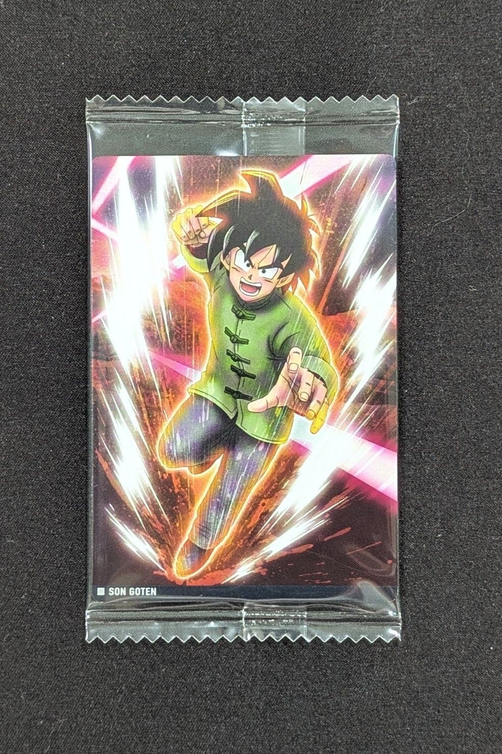 Itajaga Dragon Ball | 2-05 N Son Goten
