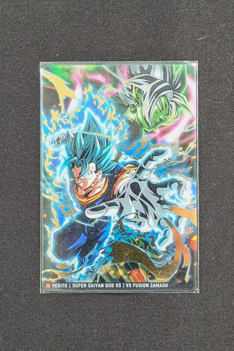 Itajaga Dragon Ball | 2-06 SR Vegetto