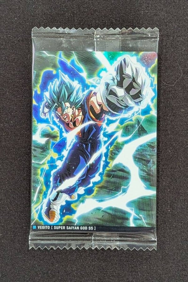 Itajaga Dragon Ball | 2-07 R Vegetto