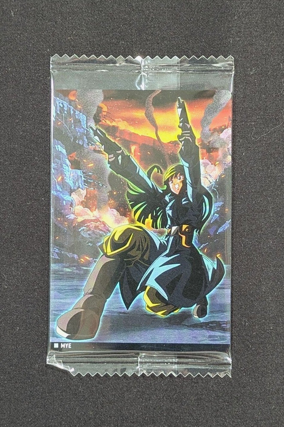 Itajaga Dragon Ball | 2-12 N Mye
