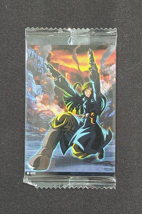 Itajaga Dragon Ball | 2-12 N Mye