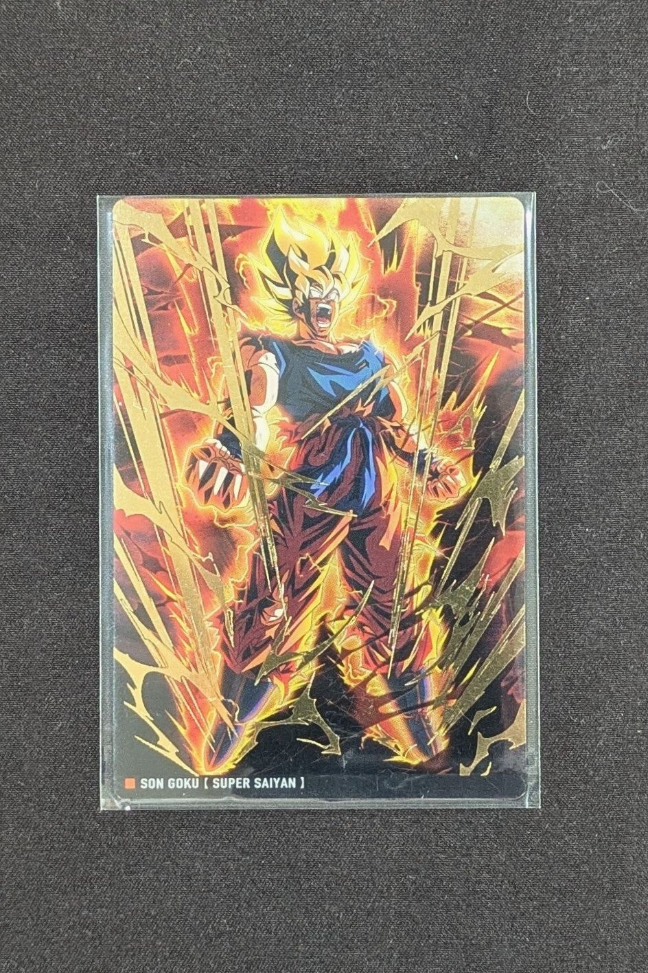 Itajaga Dragon Ball | 2-15 SR Son Goku
