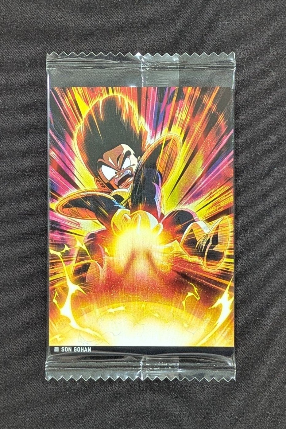 Itajaga Dragon Ball | 2-20 N Son Gohan