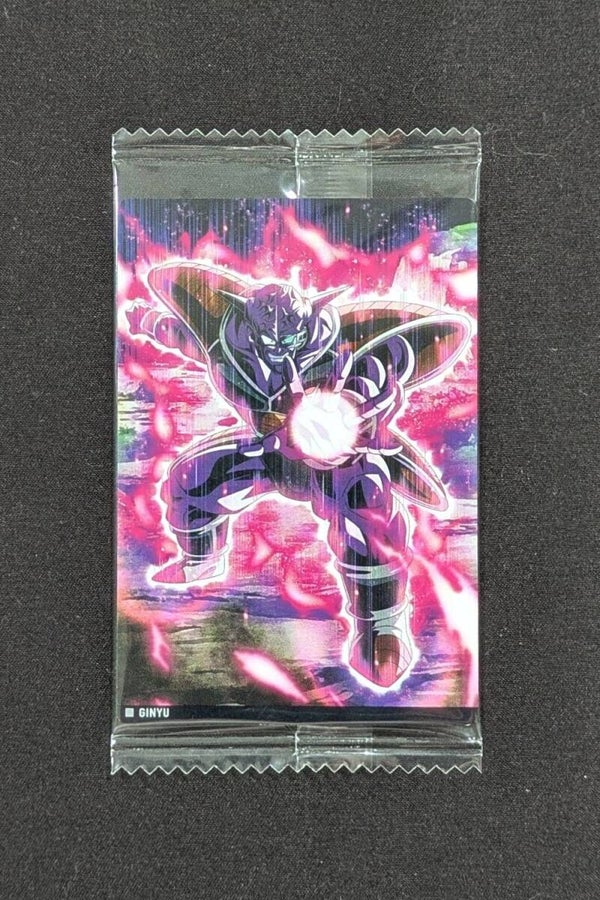 Itajaga Dragon Ball | 2-21 N Ginyu