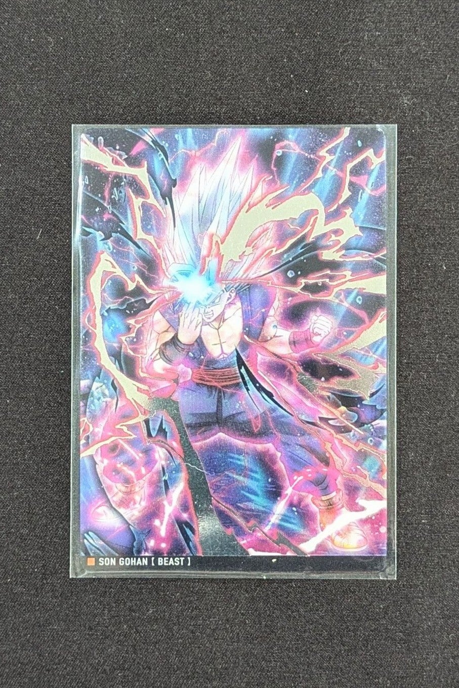 Itajaga Dragon Ball | 3-01 SR Son Gohan Beast
