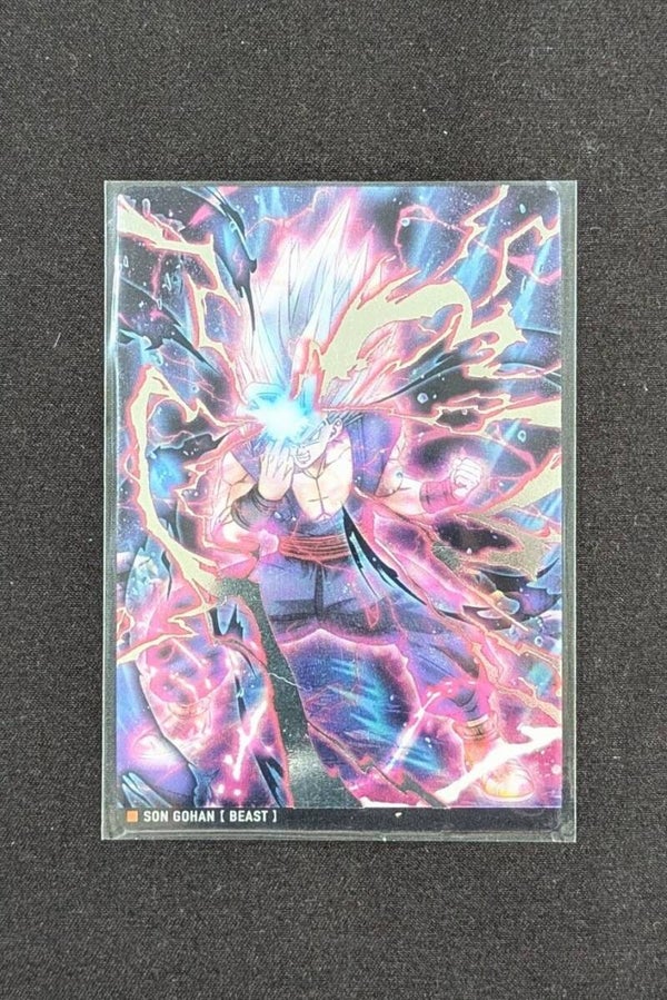 Itajaga Dragon Ball | 3-01 SR Son Gohan Beast