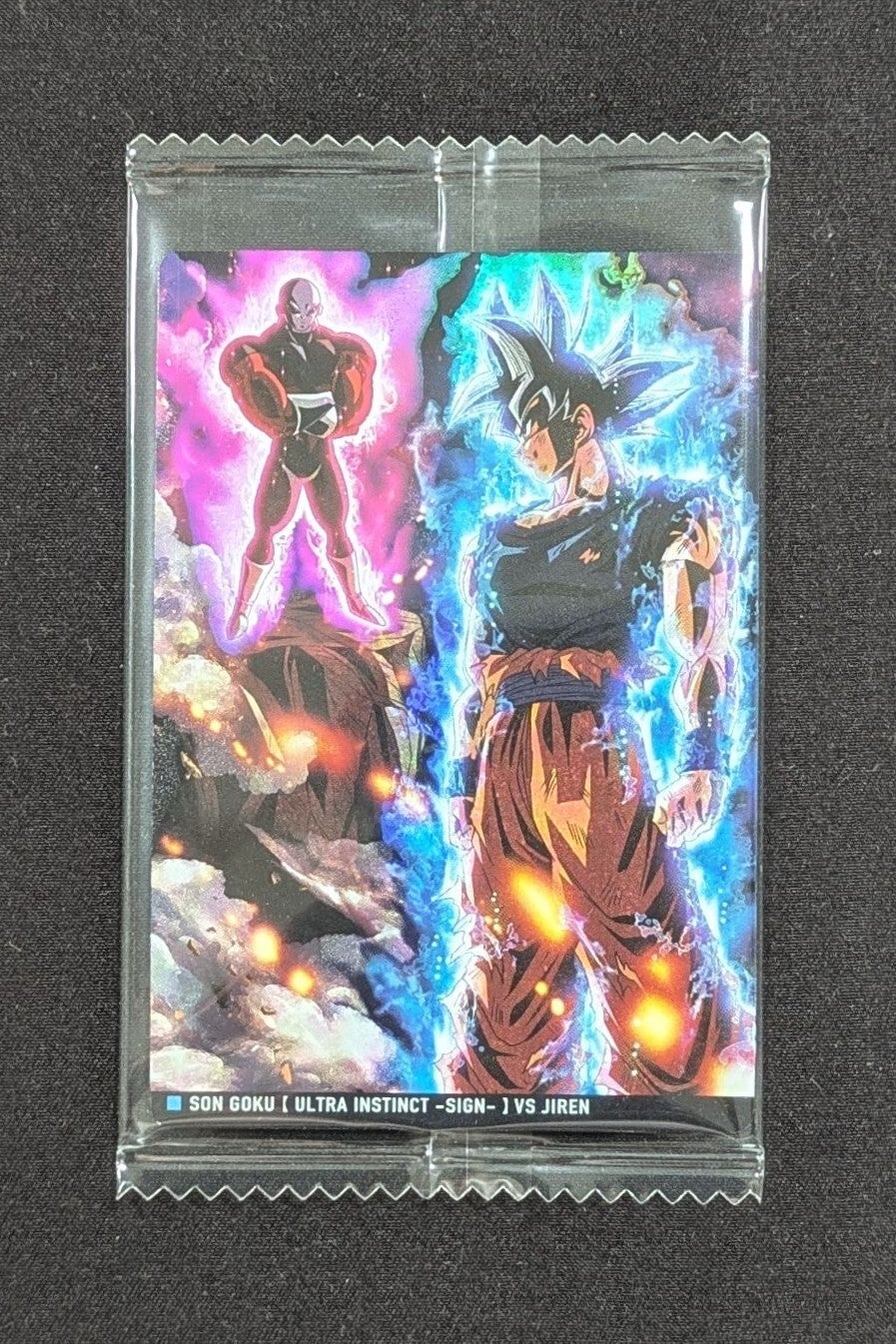 Itajaga Dragon Ball | 3-06 R Son Goku