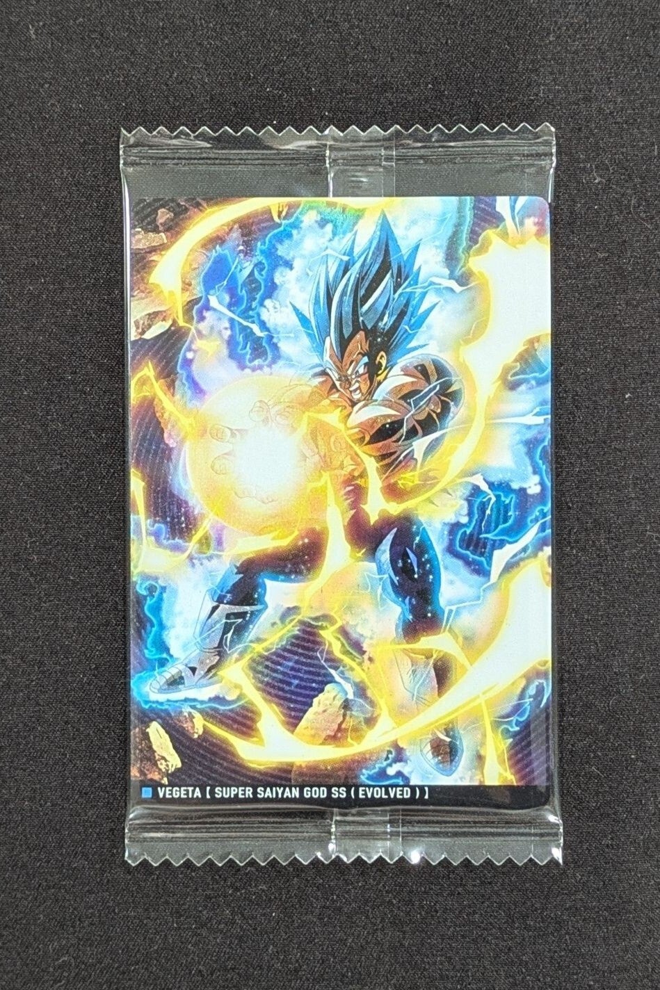 Itajaga Dragon Ball | 3-09 R Vegeta