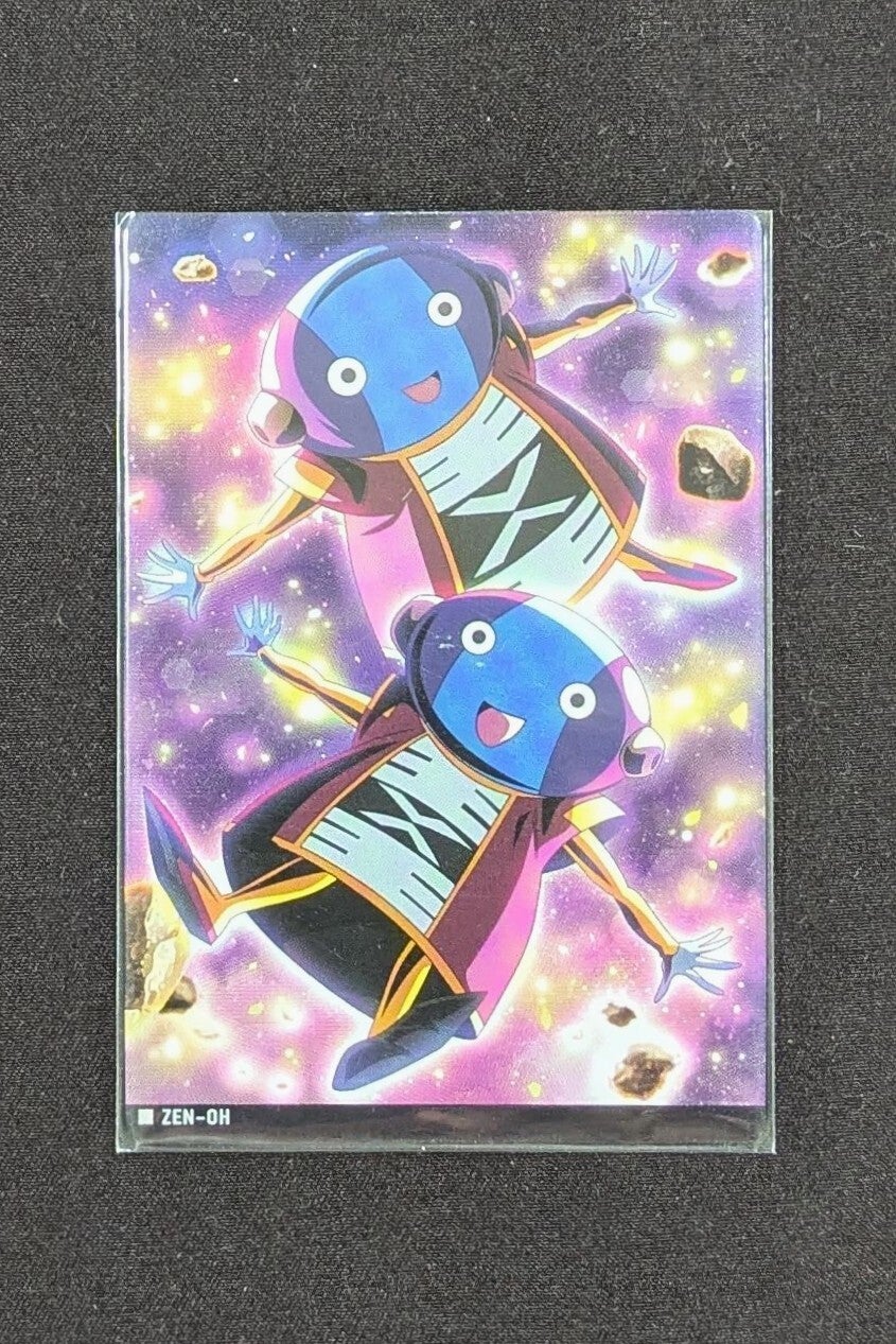 Itajaga Dragon Ball | 3-16 N Zen-Oh