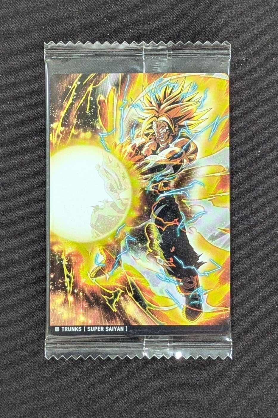 Itajaga Dragon Ball | 3-22 N Trunks
