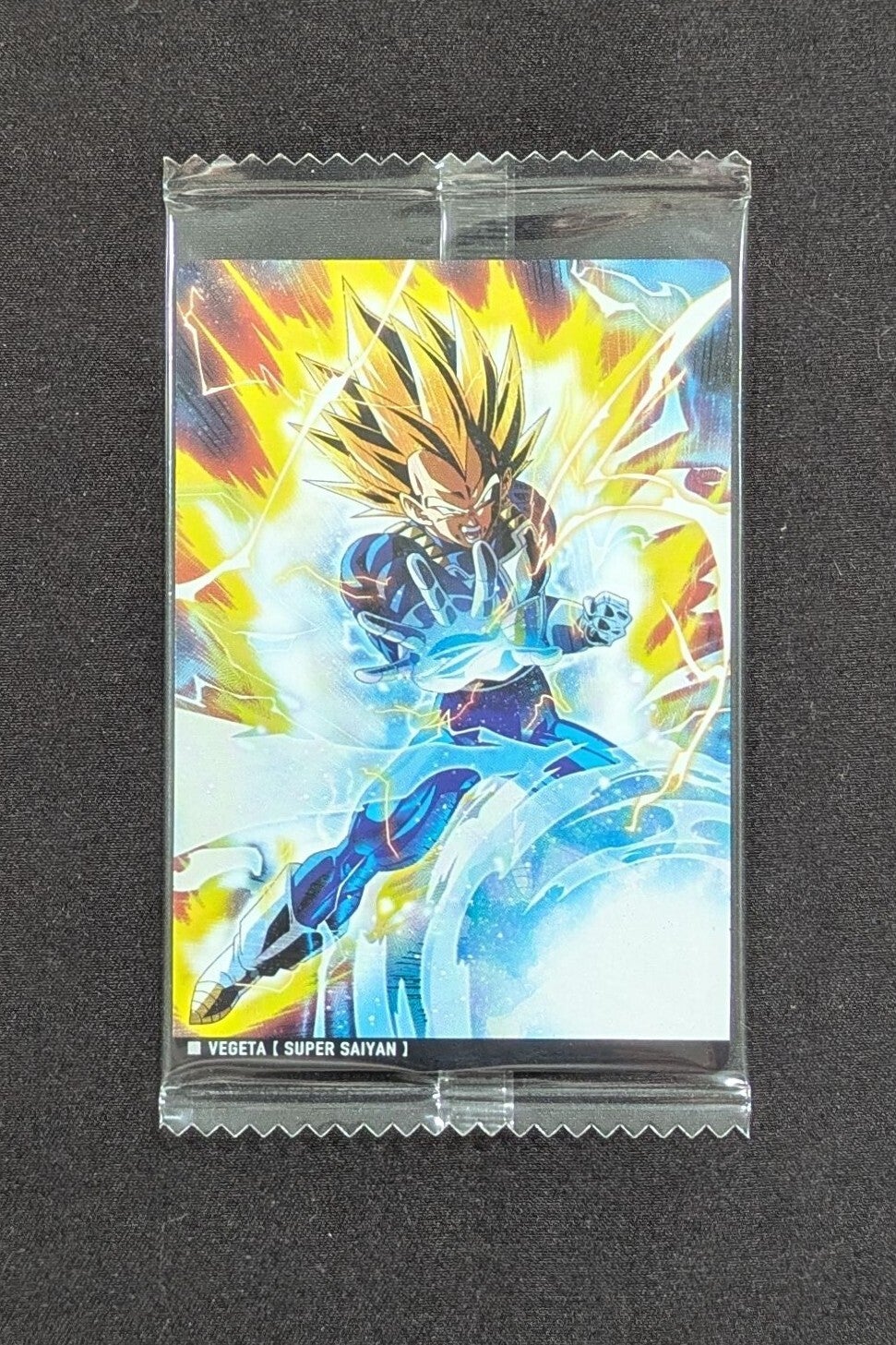 Itajaga Dragon Ball | 3-23 N Vegeta