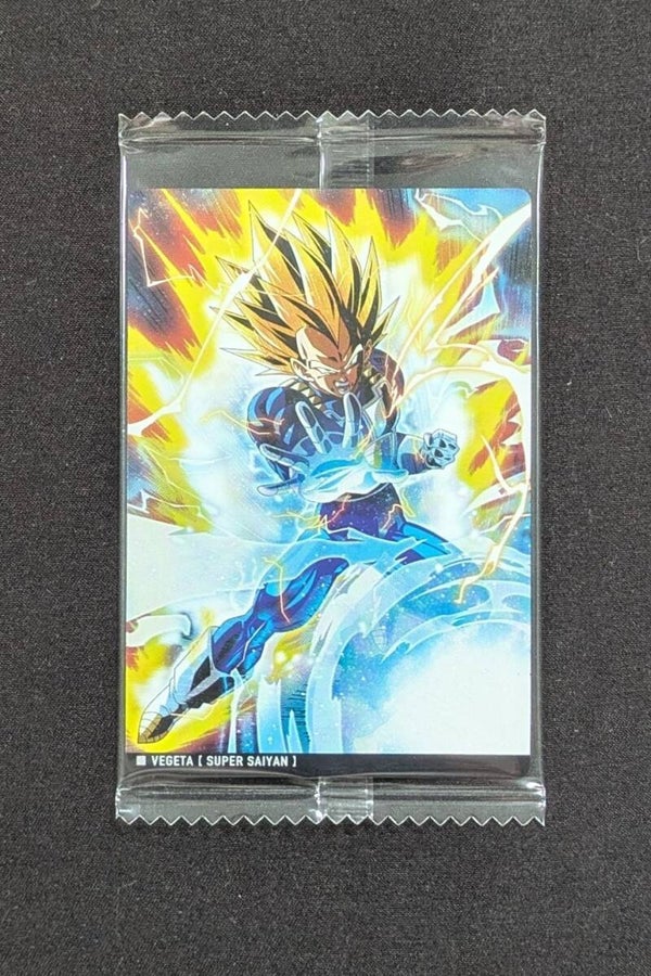 Itajaga Dragon Ball | 3-23 N Vegeta