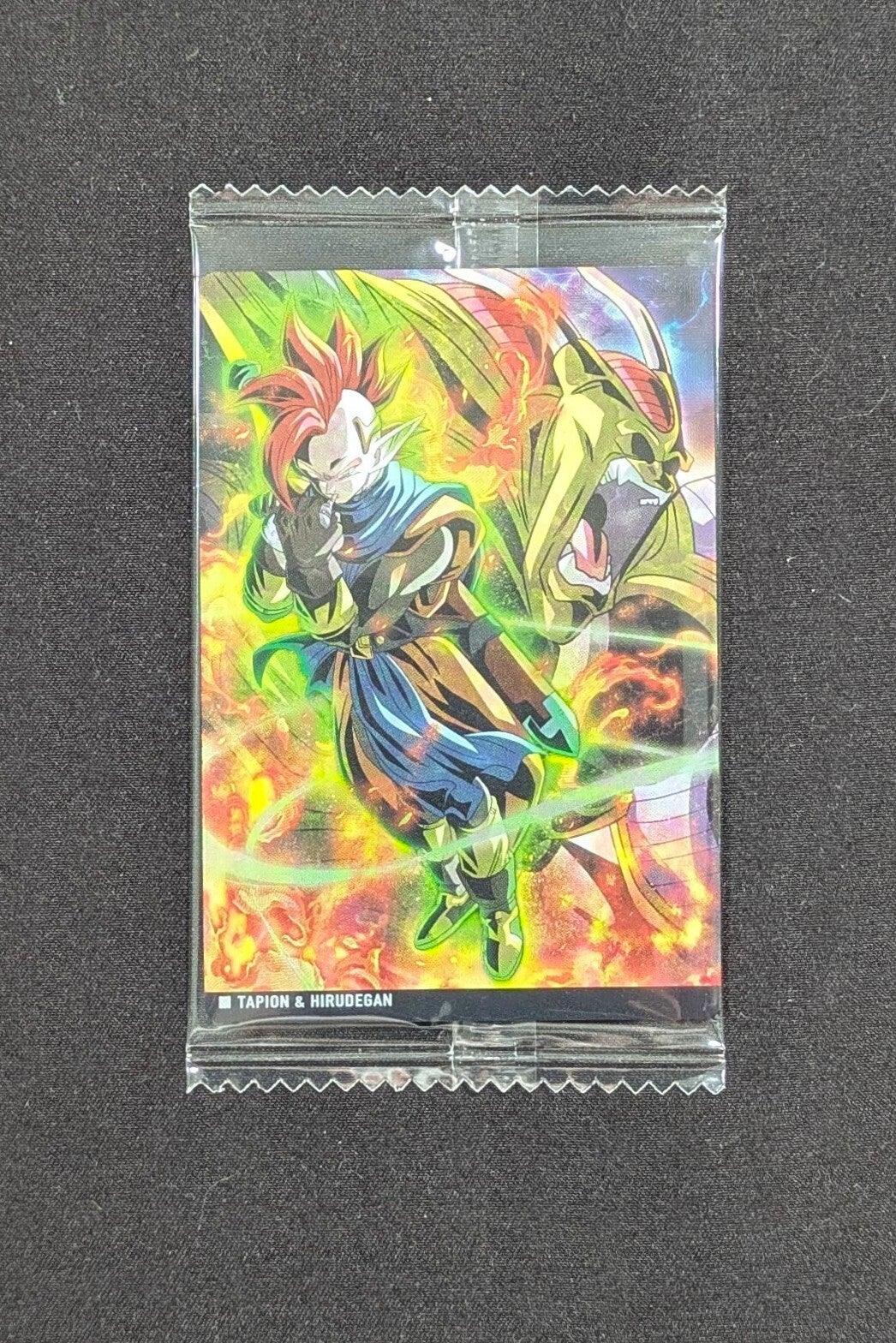 Itajaga Dragon Ball | 4-06 N Tapion