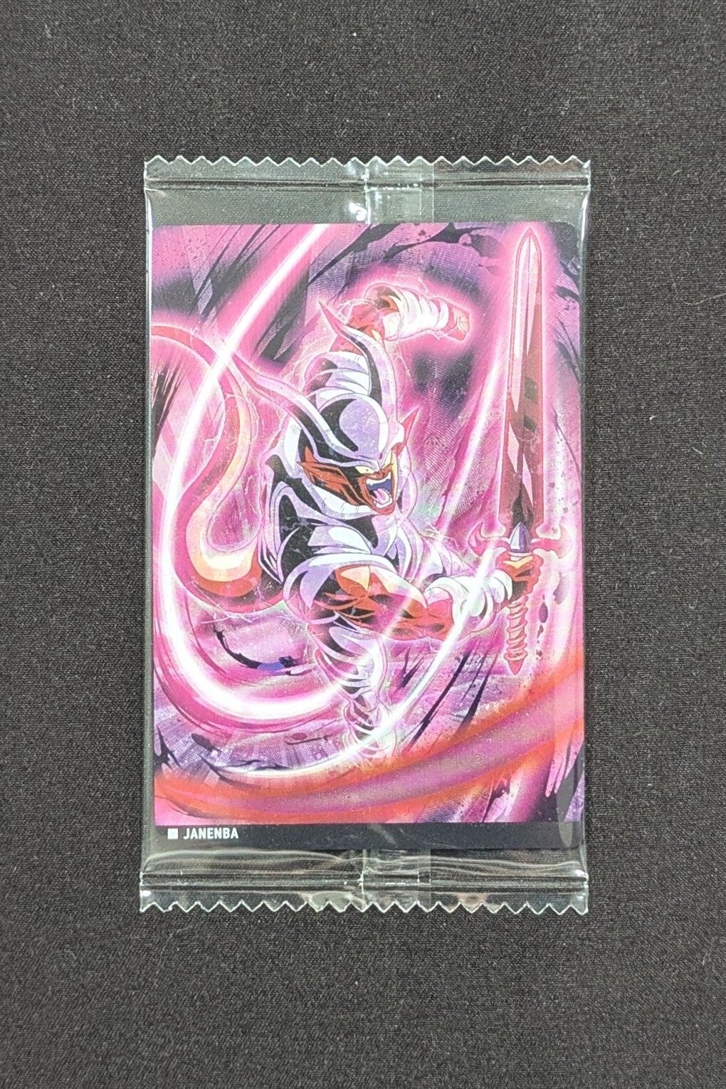 Itajaga Dragon Ball | 4-08 N Janenba