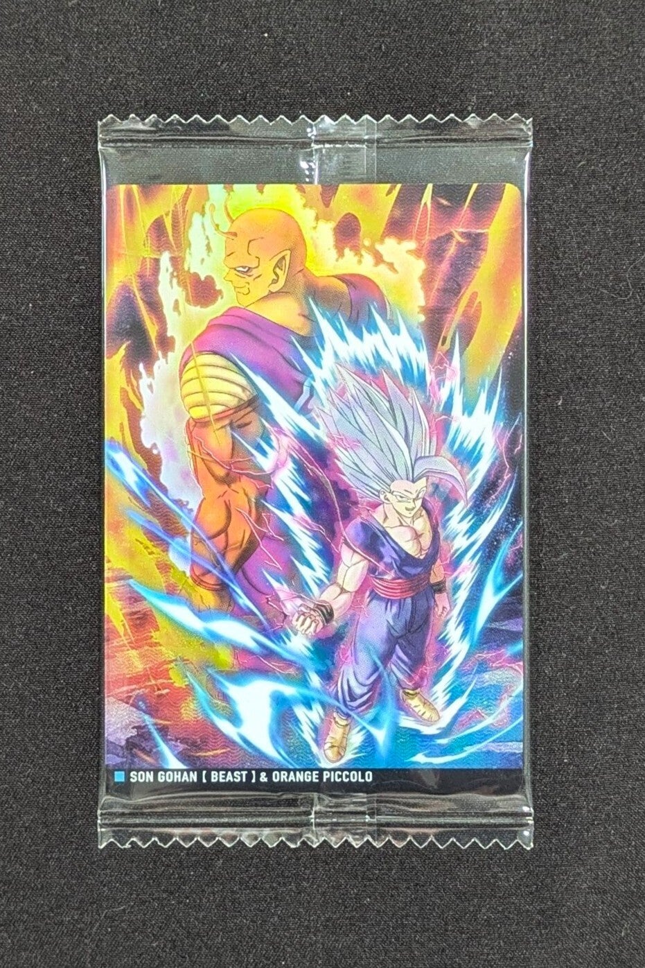 Itajaga Dragon Ball | 4-15 R Son Gohan Beast & Orange Piccolo