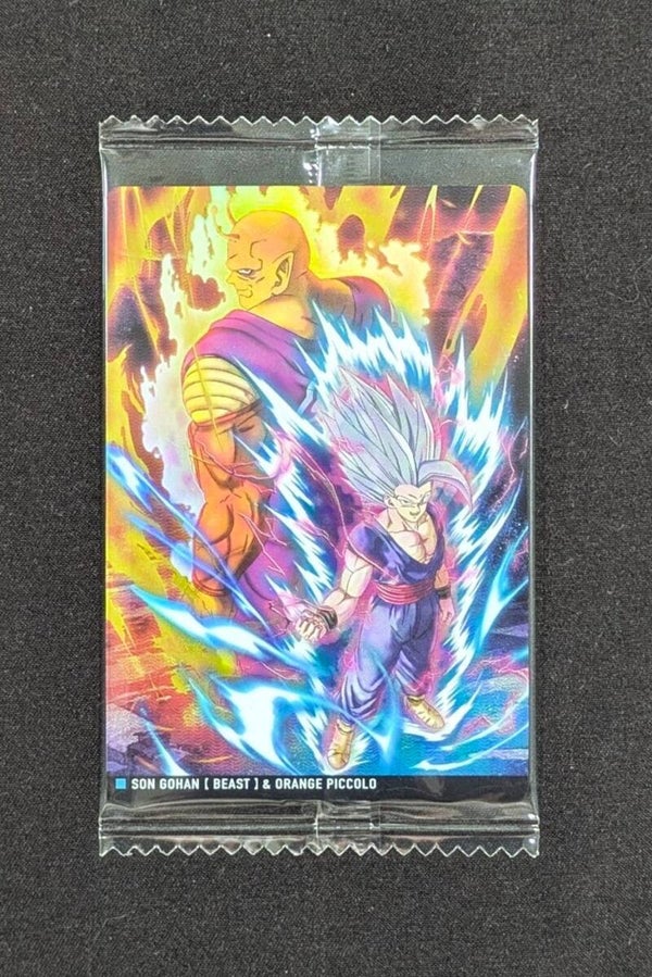 Itajaga Dragon Ball | 4-15 R Son Gohan Beast & Orange Piccolo