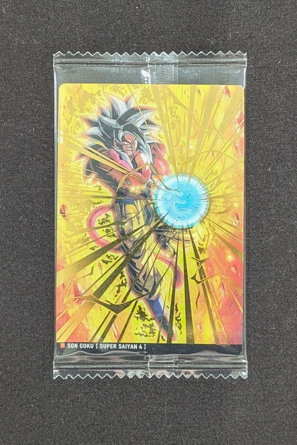 Itajaga Dragon Ball | 4-20 SR Son Goku