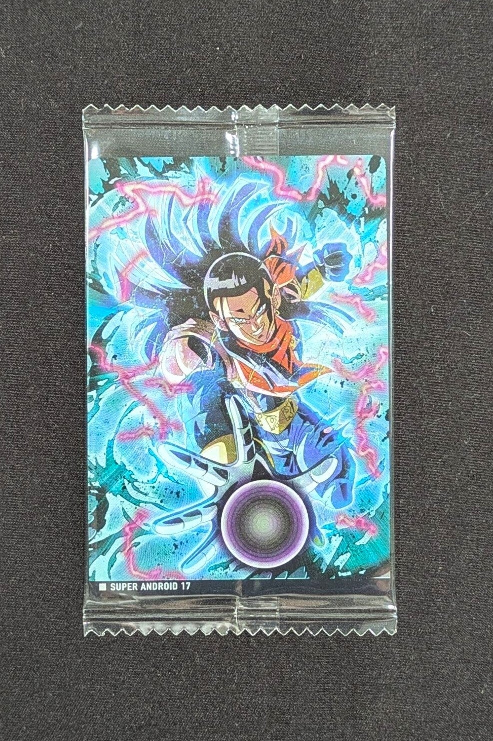 Itajaga Dragon Ball | 4-23 N C-17