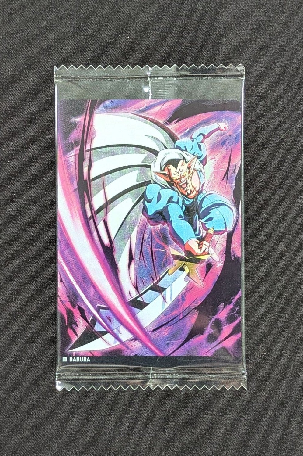 Itajaga Dragon Ball | 5-13 N Dabra