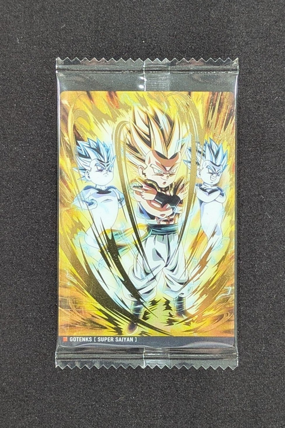 Itajaga Dragon Ball | 6-23 SR Gotenks