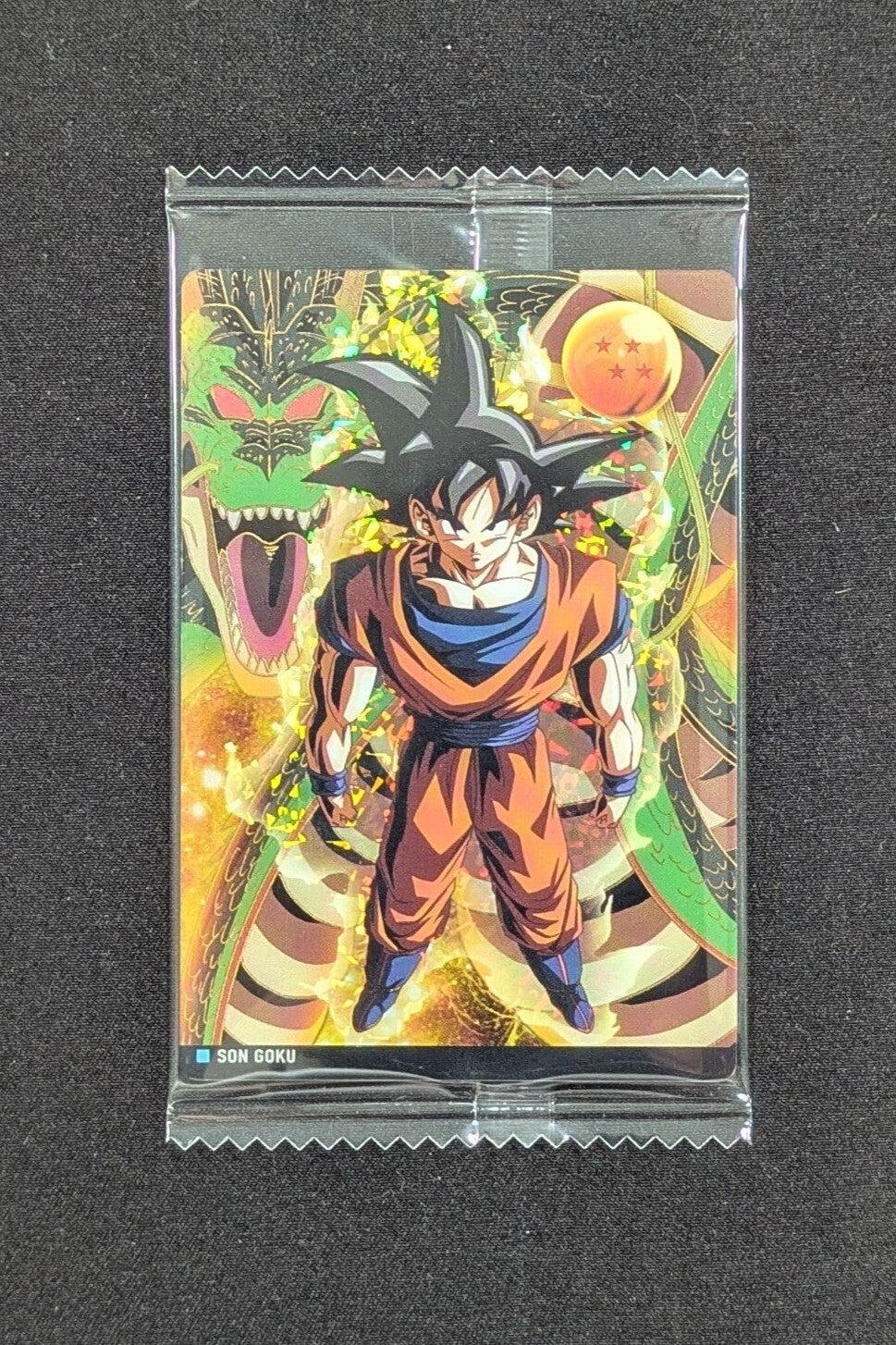 Itajaga Dragon Ball | 7-04 R Son Goku