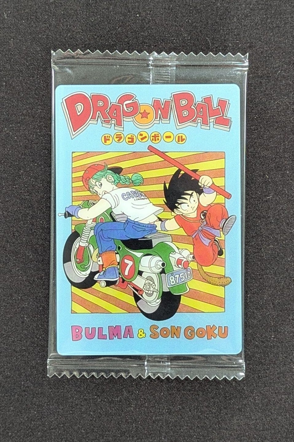 Itajaga Dragon Ball | 7-27 CR Bulma & Son Goku