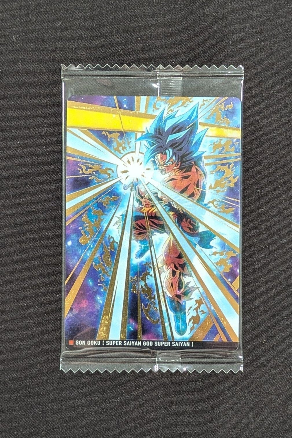 Itajaga Dragon Ball | 7-24 SR Son Goku
