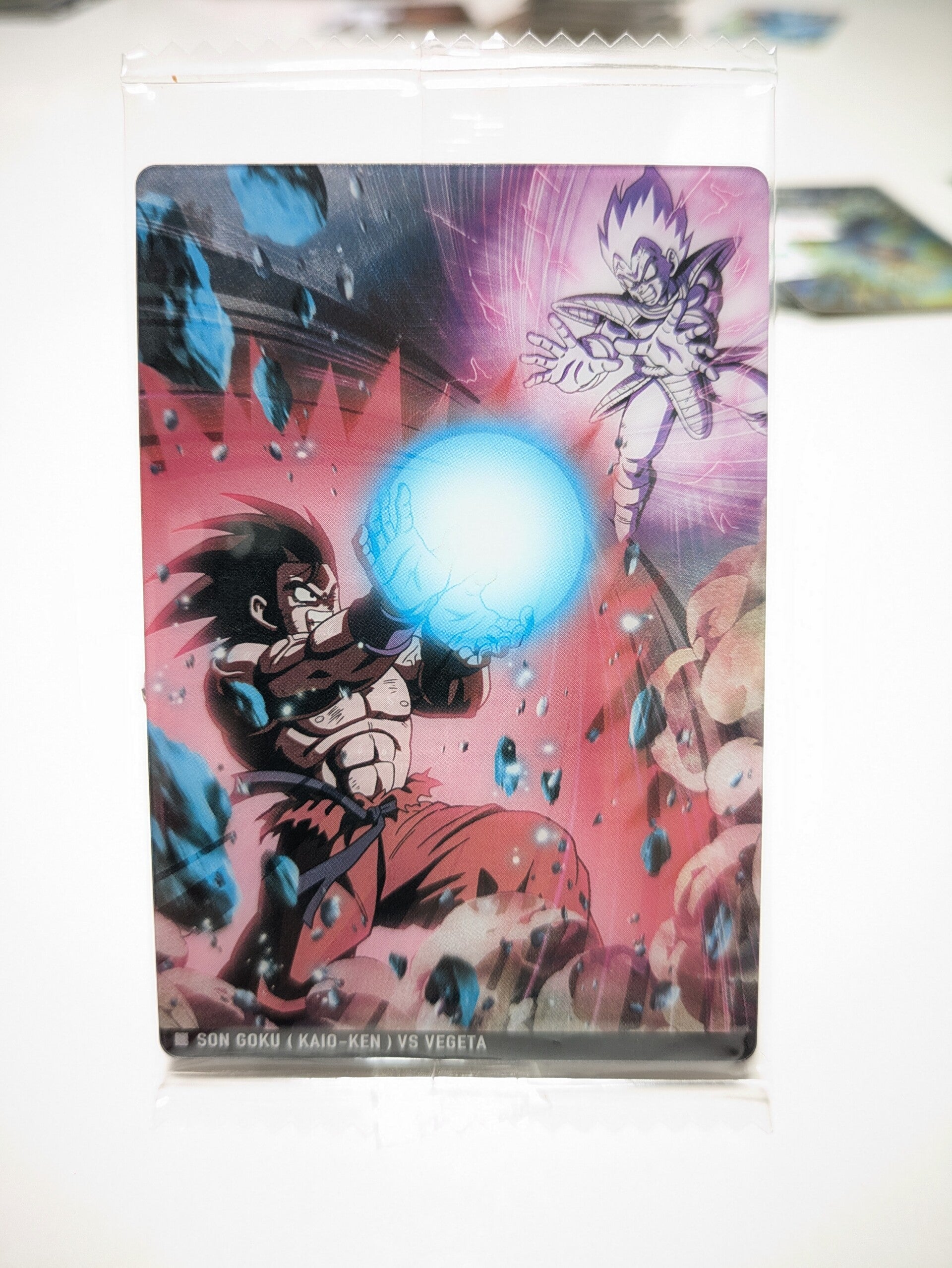 Itajaga Dragon Ball | 10-04 N - Son Goku & Vegeta