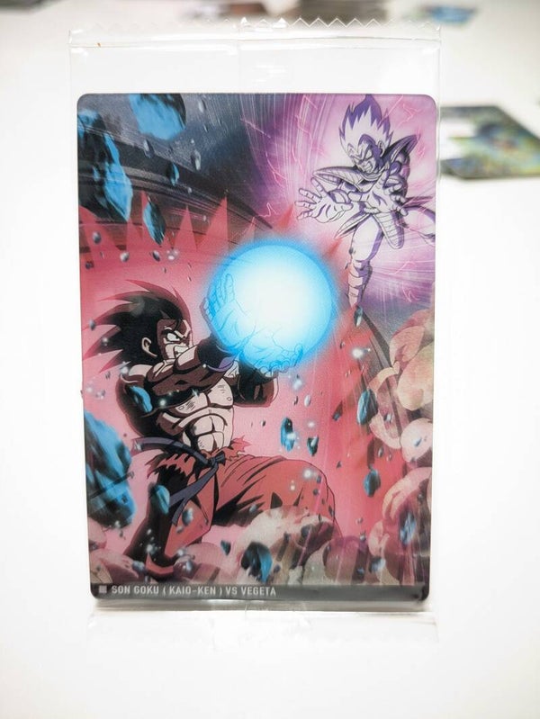 Itajaga Dragon Ball | 10-04 N - Son Goku & Vegeta