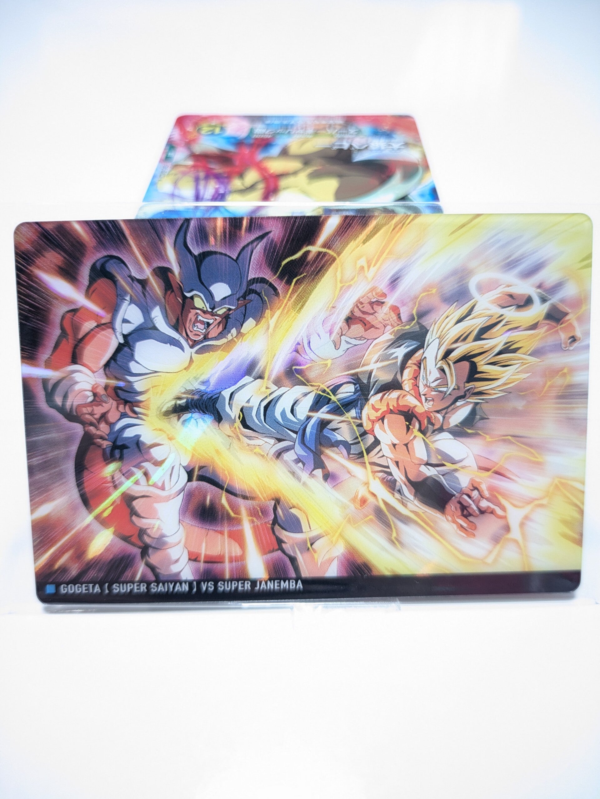 Itajaga Dragon Ball | 10-15 R - Gogeta & Janemba