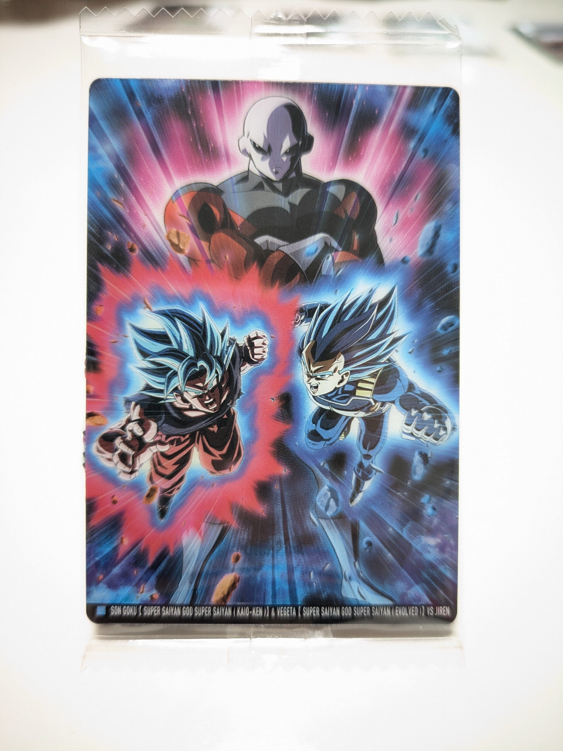 Itajaga Dragon Ball | 10-18 R - Son Goku & Vegeta & Jiren