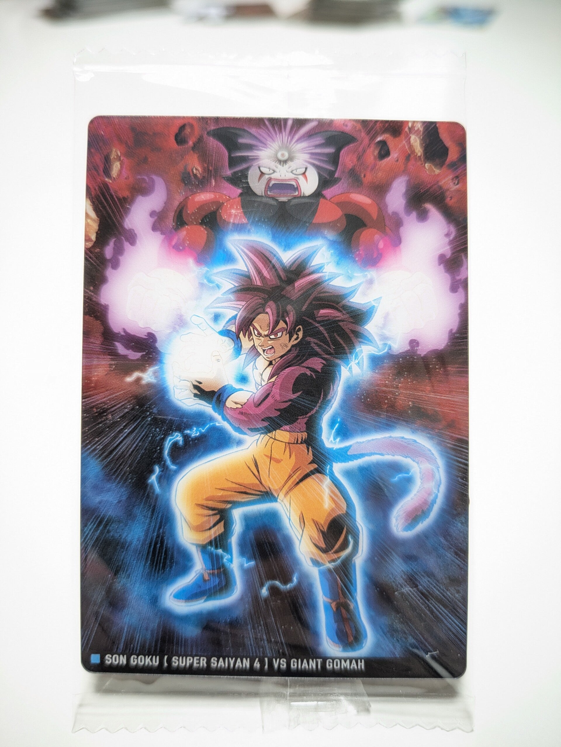 Itajaga Dragon Ball | 10-20 R - Son Goku & Gomah