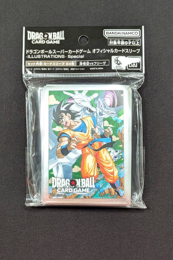 Sleeve / Protège cartes Dragon Ball - Illustrations Special