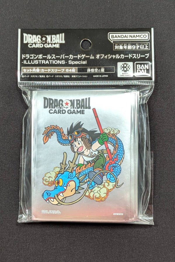 Sleeve / Protège cartes Dragon Ball - Illustrations Special
