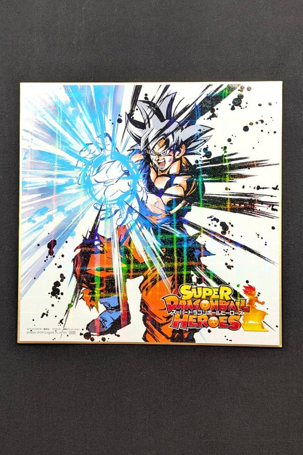 Shikishi SDBH
