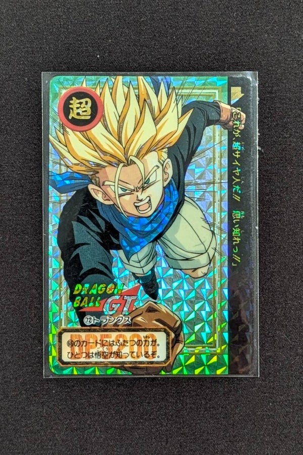 Carddass Hondan GT Prism - Part 27 - 72