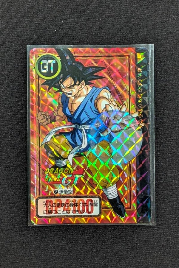 Carddass Hondan GT Prism - Part 26 - 2 - Son Goku