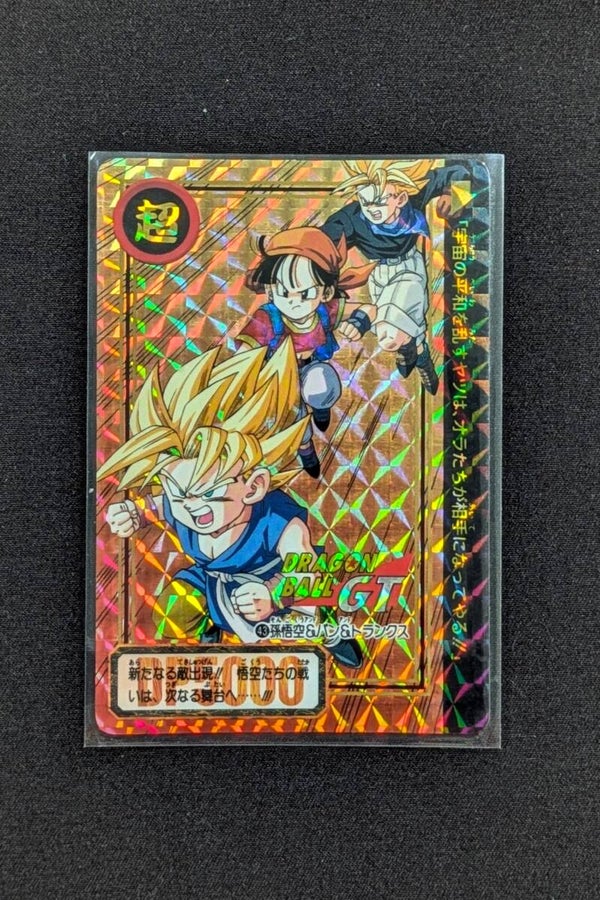 Carddass Hondan GT Prism - Part 27 - 43