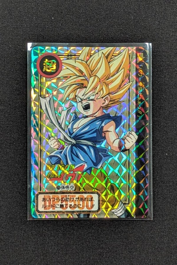 Carddass Hondan GT Prism - Part 27 - 76
