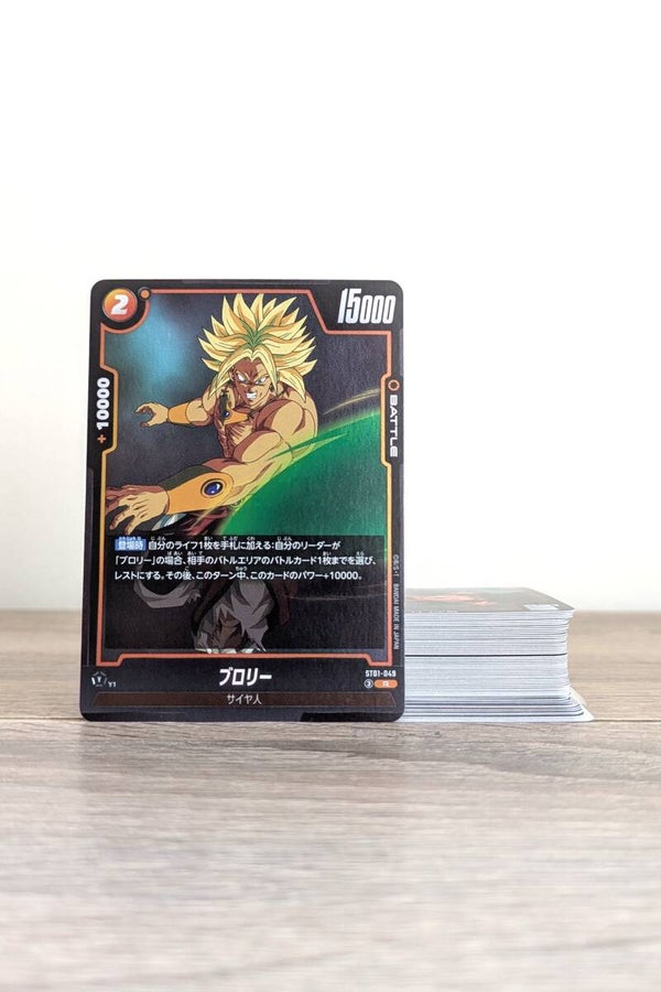Story Booster ST01 Fusion C-R Set