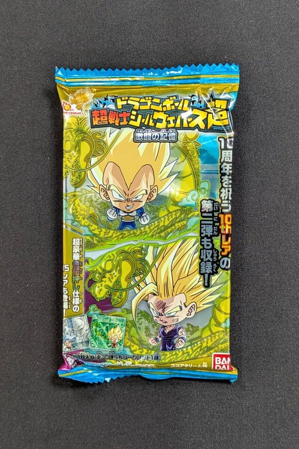 Shokugan: Dragon Ball Super Warrior