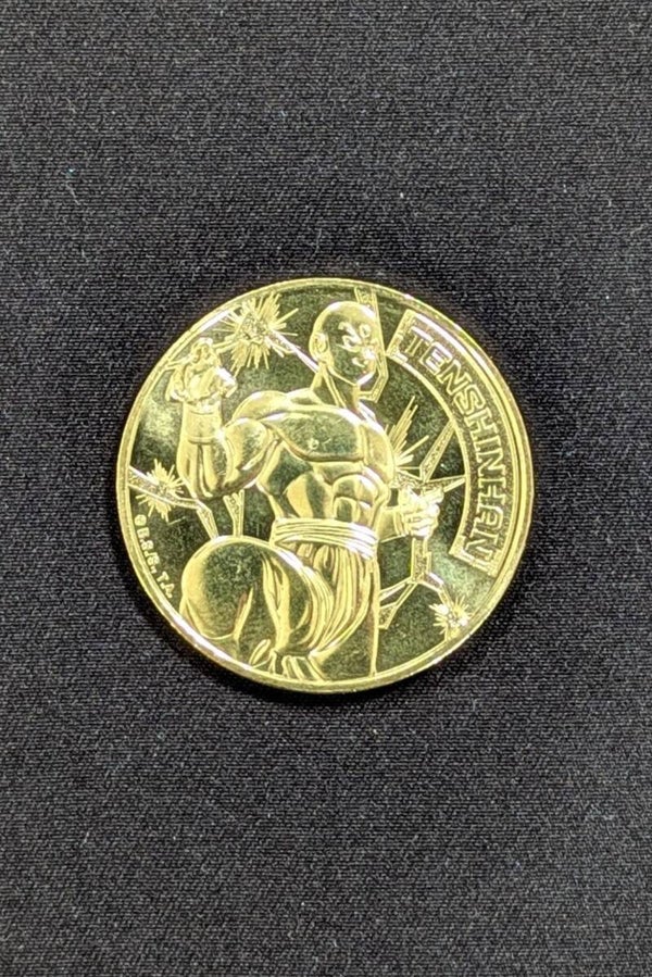 Monnaie de Paris - Krillin