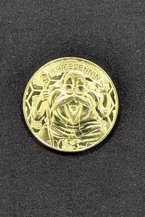 Monnaie de Paris - Kame sennin