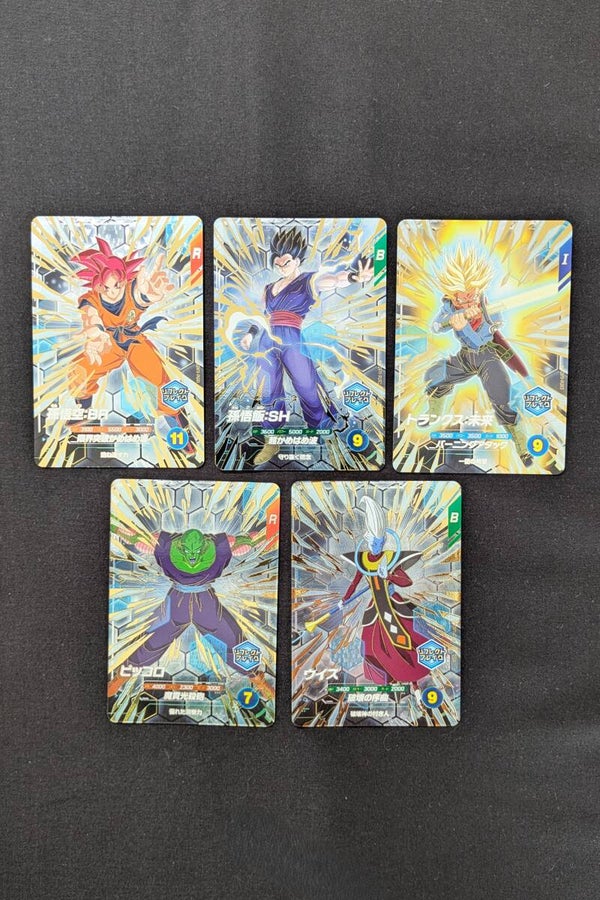 Super Divers PUR Set SDV11