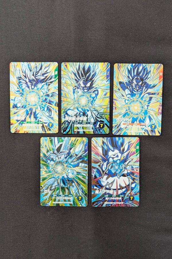 Super Divers PUR Set SDV11